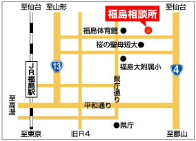 福島相談所MAP